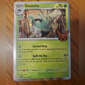 Pokemon Sinistcha Card - Green and Black